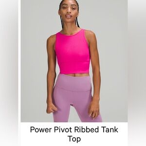 Lululemon Sonic Pink Power Pivot Ribbed Tank